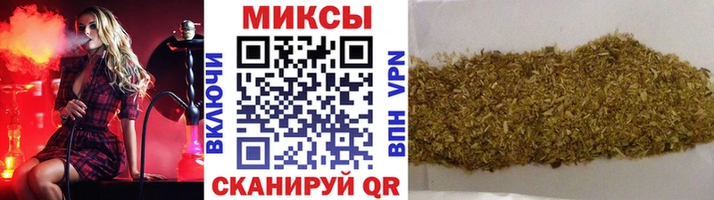 БУТИРАТ оксана  Купить где  Динская 