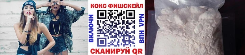 КОКАИН Перу Динская