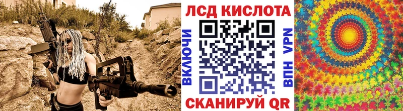 Купить закладки  Динская  Марки N-bome 1,5мг 